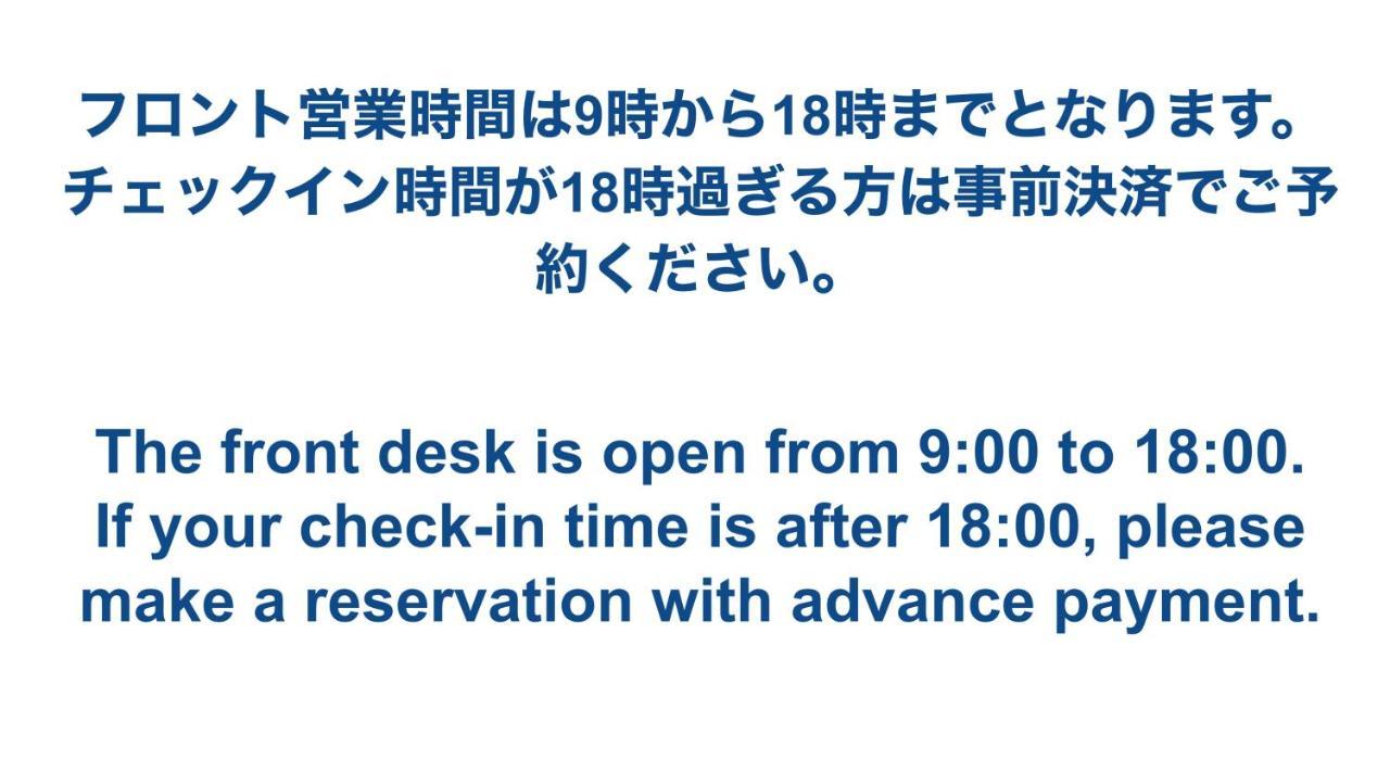 Time Rich Otel Okinawa Dış mekan fotoğraf