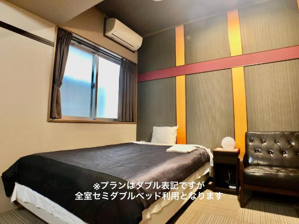 Time Rich Otel Okinawa Dış mekan fotoğraf